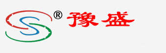 河南省豫盛包装机械有限公司